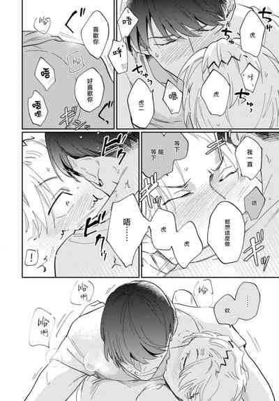 第78頁圖