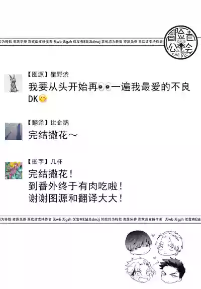 第82頁圖
