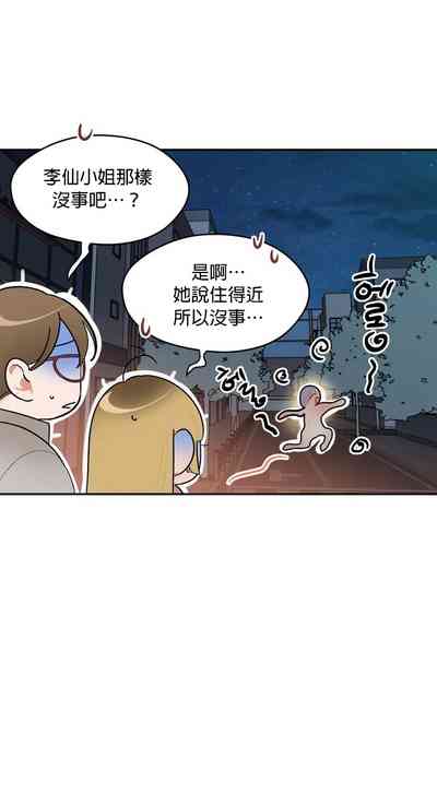 第18頁圖