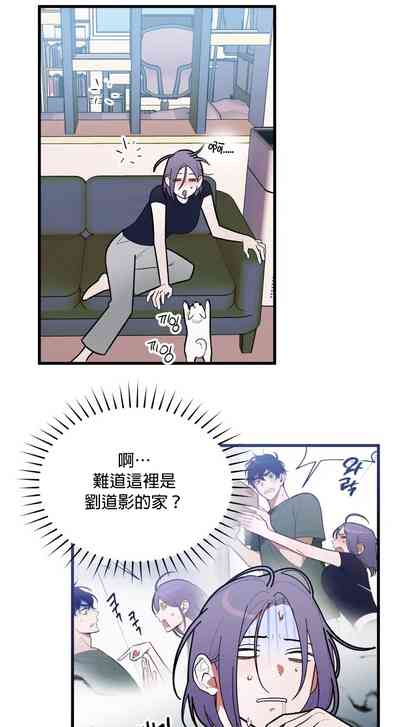 第38頁圖