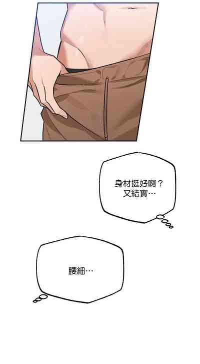 第78頁圖