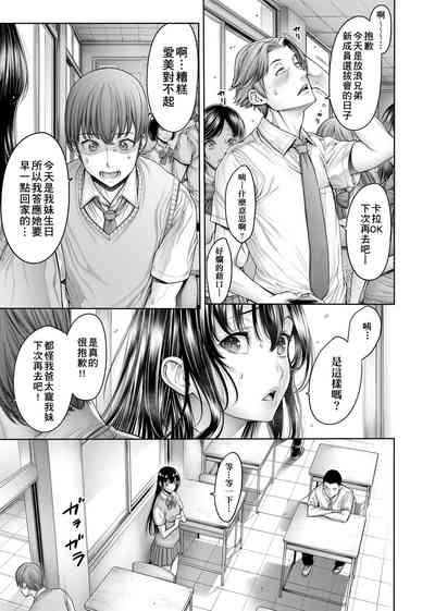 第122頁圖