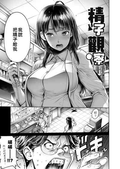 第182頁圖