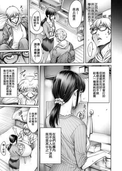 第194頁圖