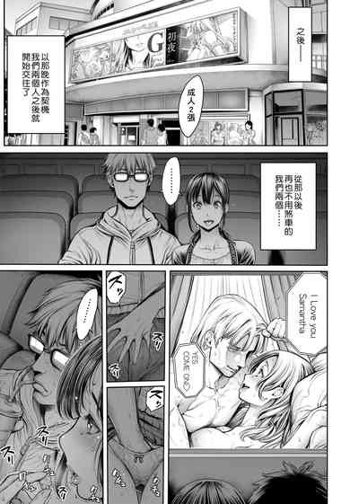 第210頁圖