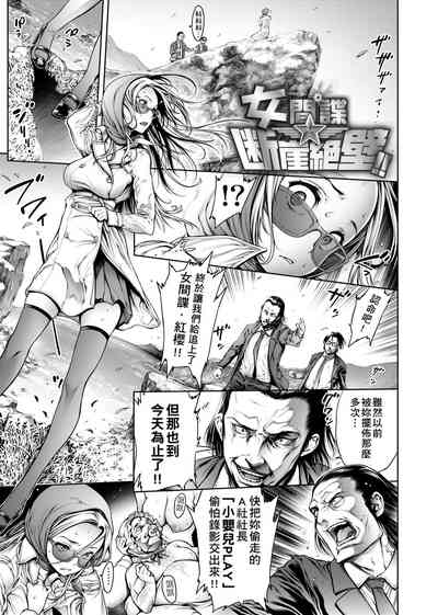 第214頁圖