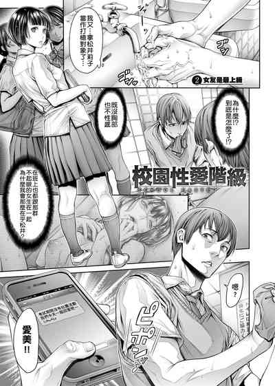 第30頁圖