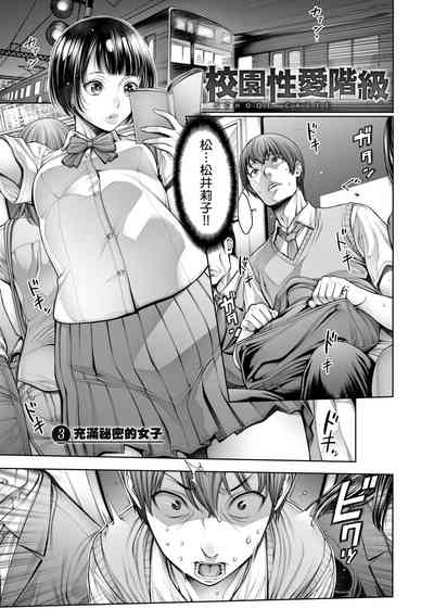 第46頁圖
