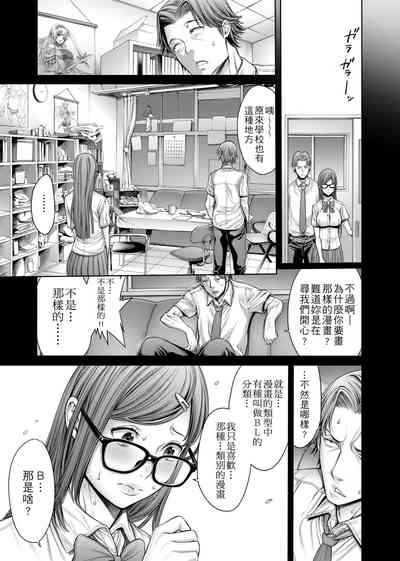 第54頁圖