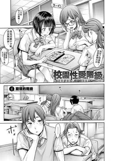 第62頁圖