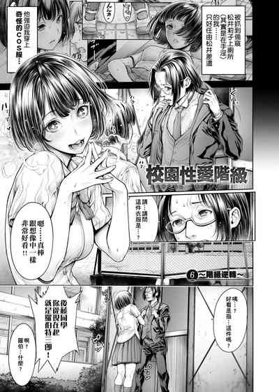 第98頁圖