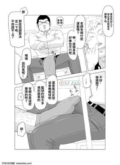 第10頁圖