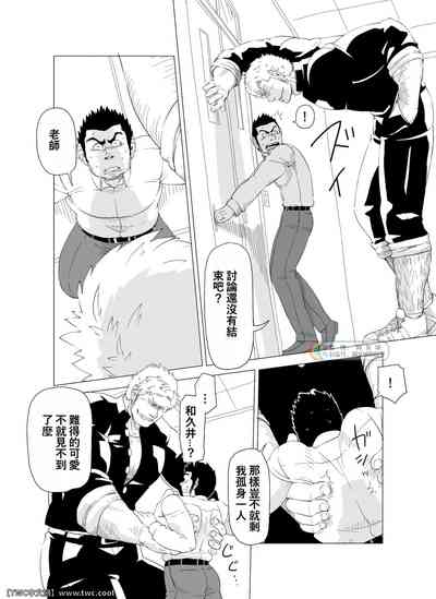 第14頁圖