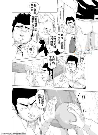 第26頁圖