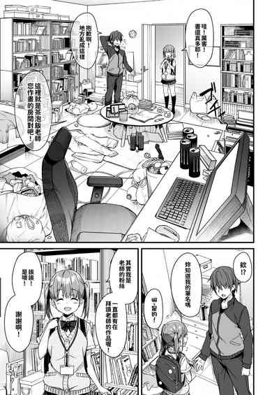 第6页图