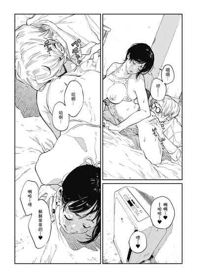 第22頁圖