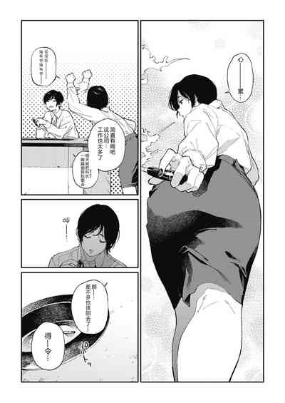 第2頁圖