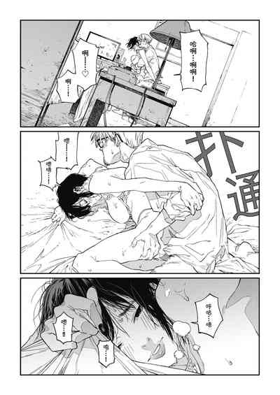 第30頁圖