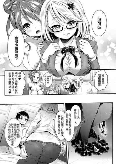 第130頁圖