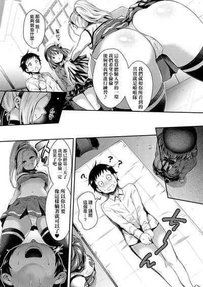 第154頁圖