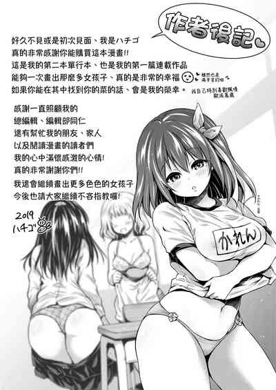 第210頁圖