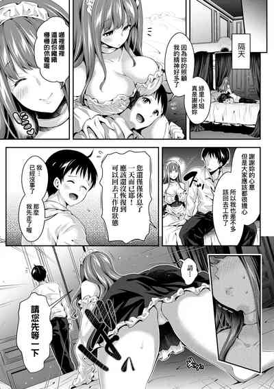 第130頁圖