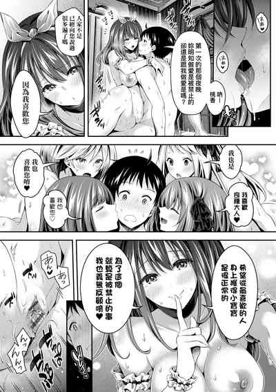 第178頁圖