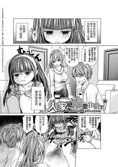 第186頁圖