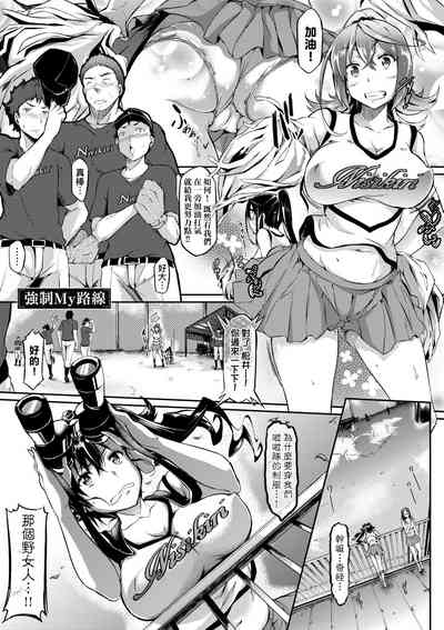 第110頁圖