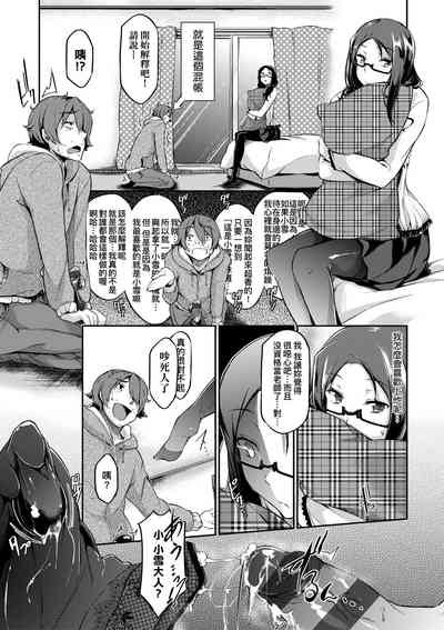 第134頁圖