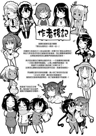 第270頁圖