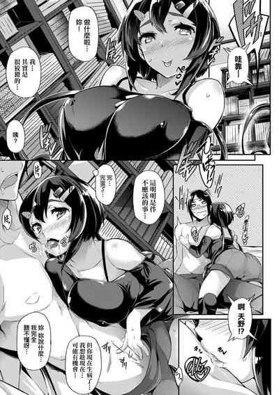 第38頁圖