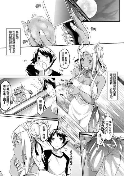 第58頁圖
