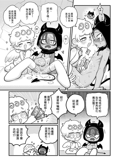 第14页图