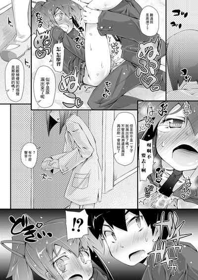 第14页图