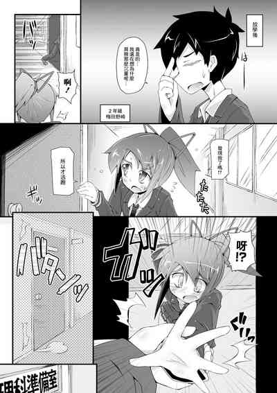 第2页图