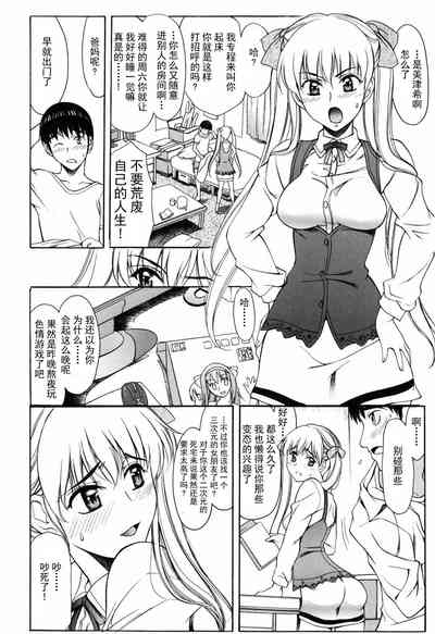 第114頁圖