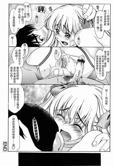 第130頁圖