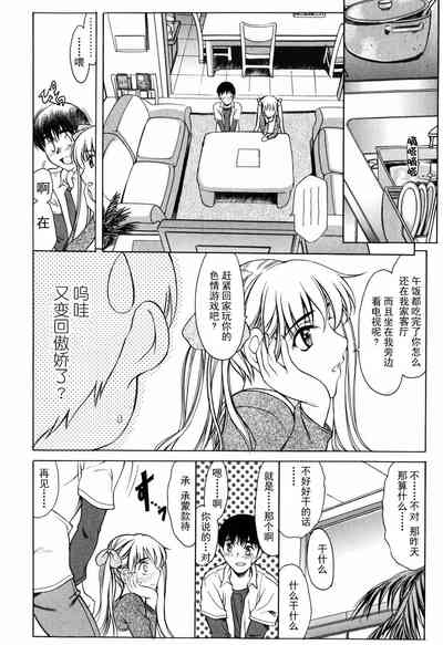 第134頁圖