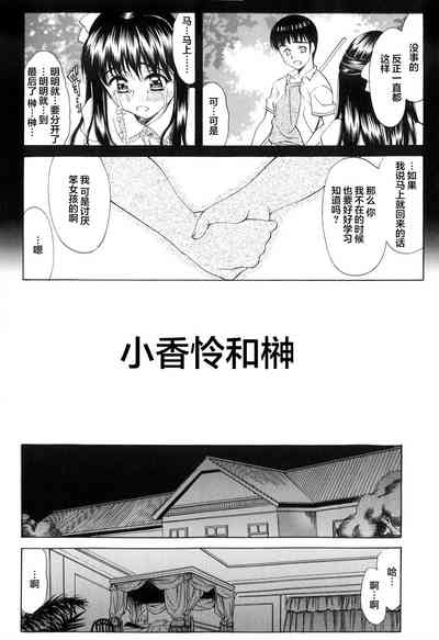第14頁圖