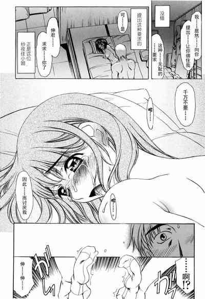 第154頁圖