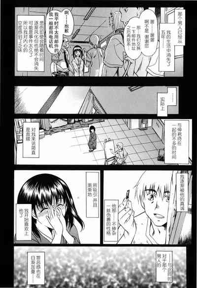 第174頁圖