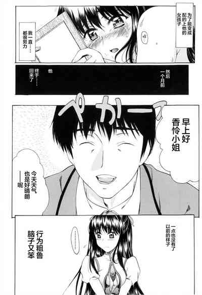 第18頁圖
