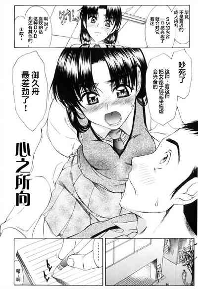 第46頁圖