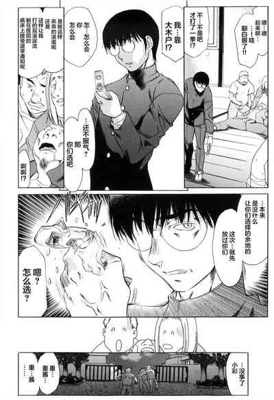 第94頁圖