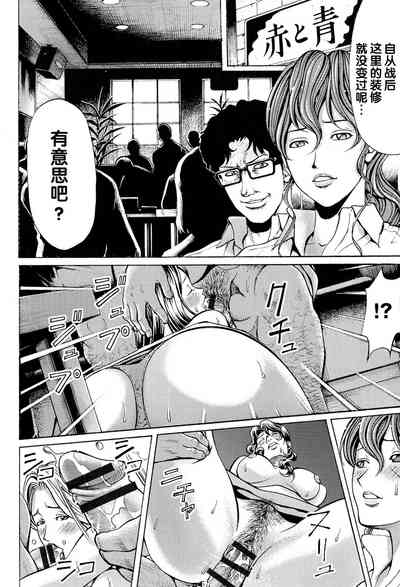 第106頁圖