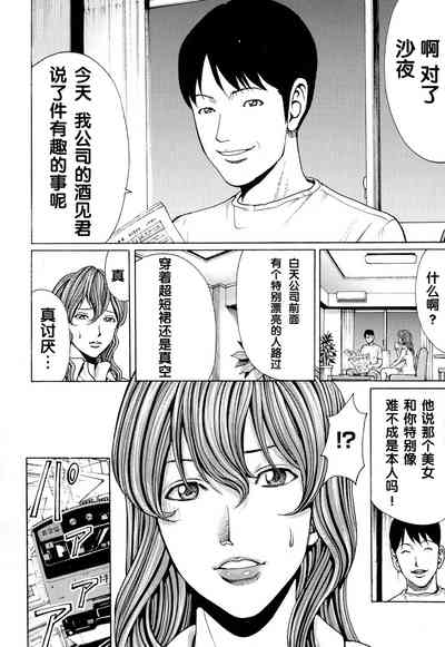 第114頁圖