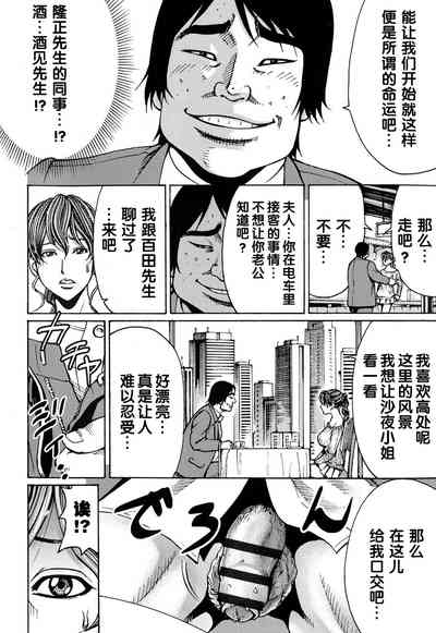 第126頁圖