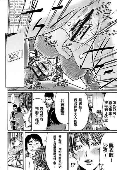 第130頁圖