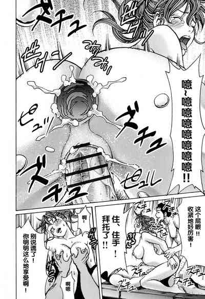 第142頁圖